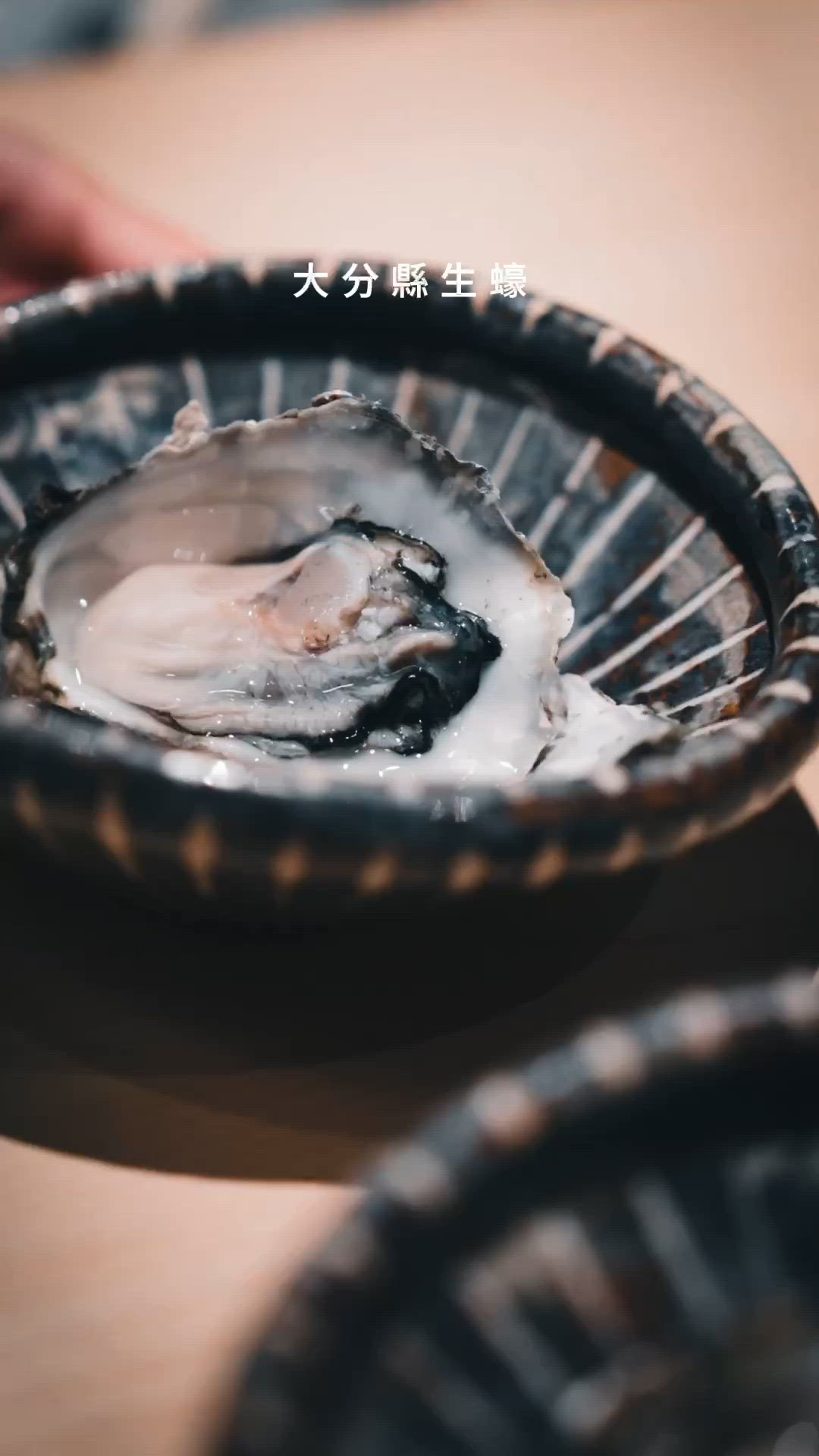 大坑隱世廚師發辦