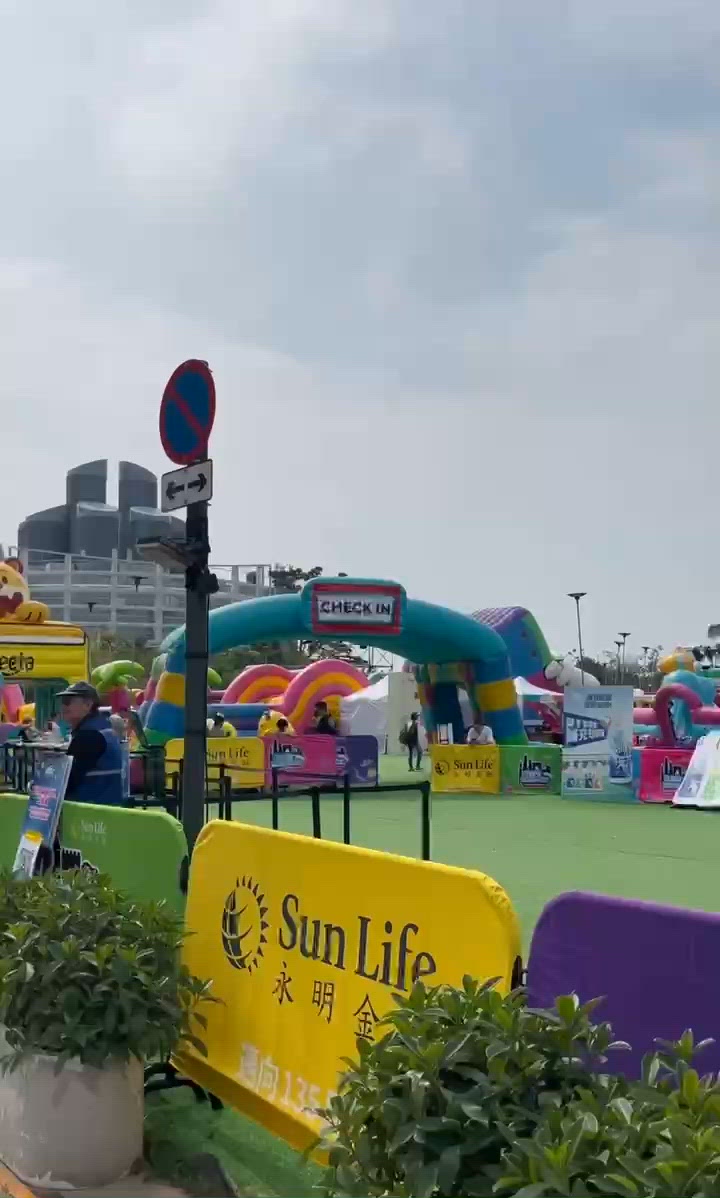 爸帶玩到癲 2.0 ⚡️