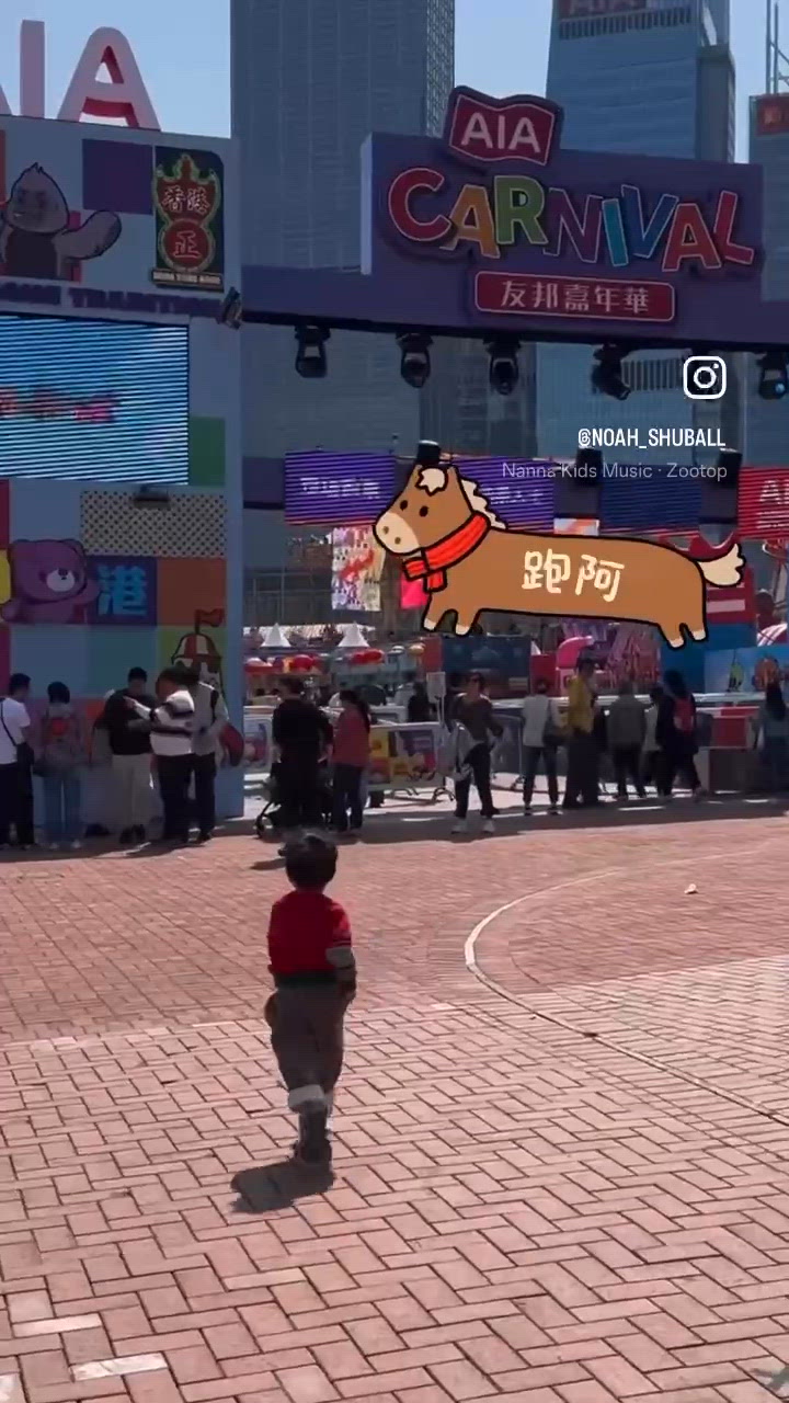 新春玩樂好去處