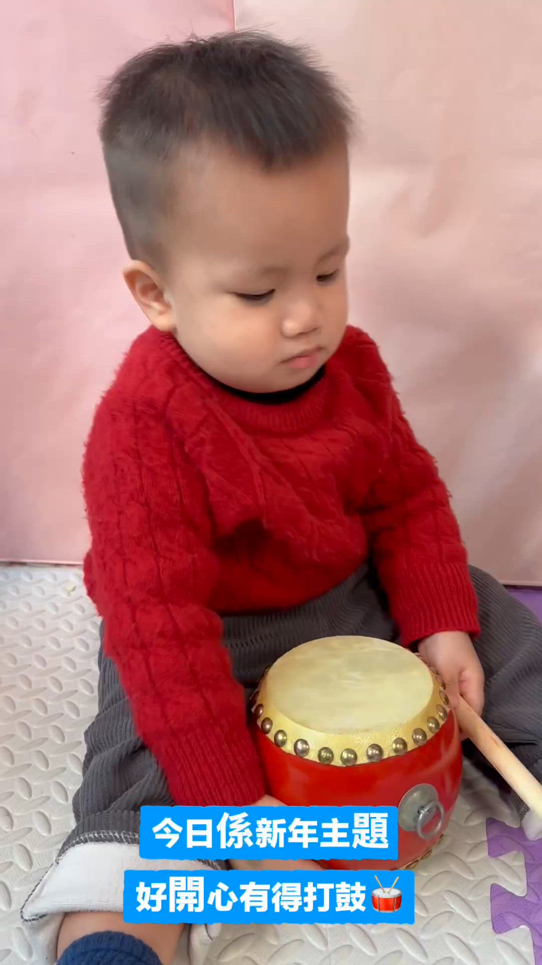 財神到‼️大家接財神🧧💰