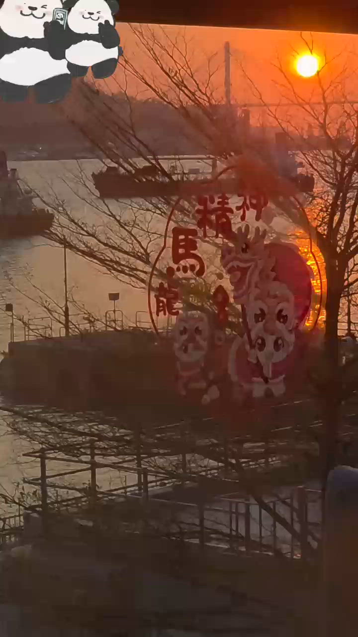 日落海鮮打邊爐