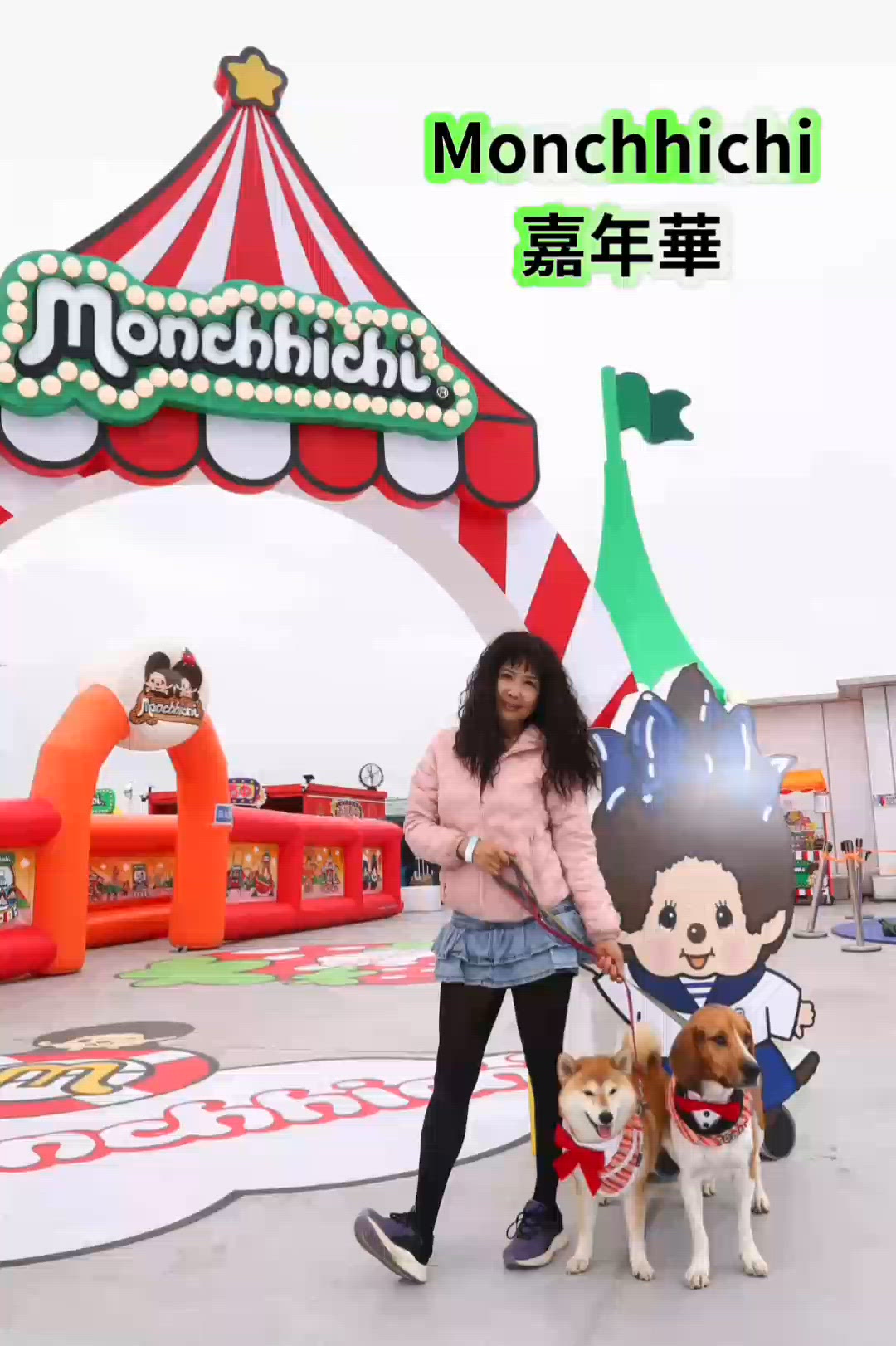 想同毛孩喺維港留下美好回憶, 梗係去角落日記响中環六號碼頭舉