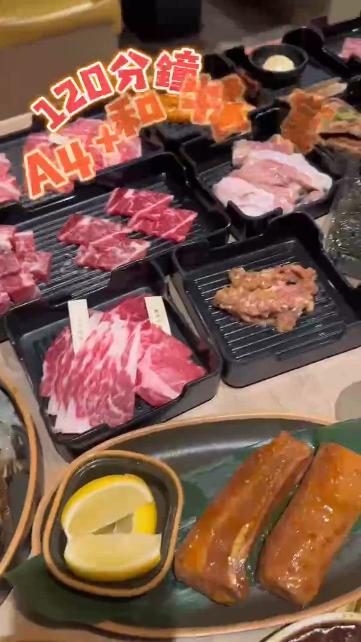 🥩旺角高CP值和牛盛宴！安平燒肉初體驗 ✨