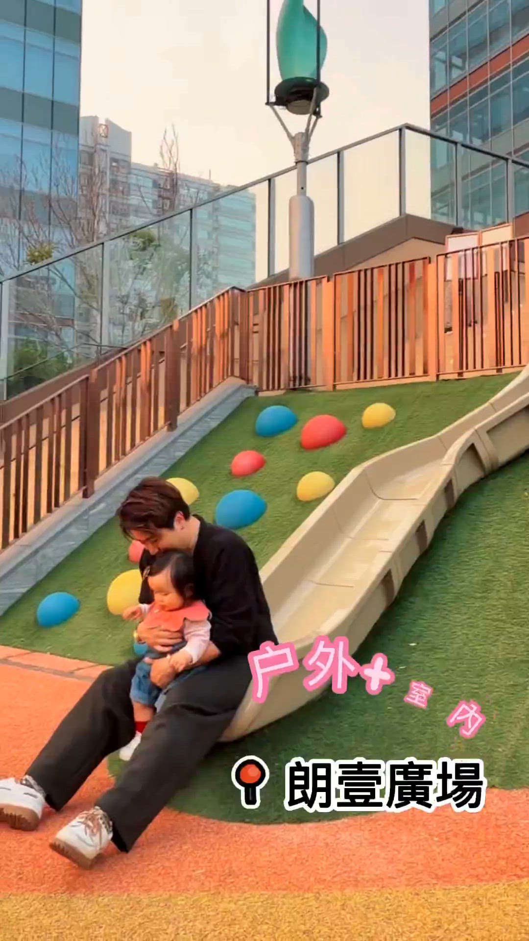 元朗都有放電秘密基地！🤩