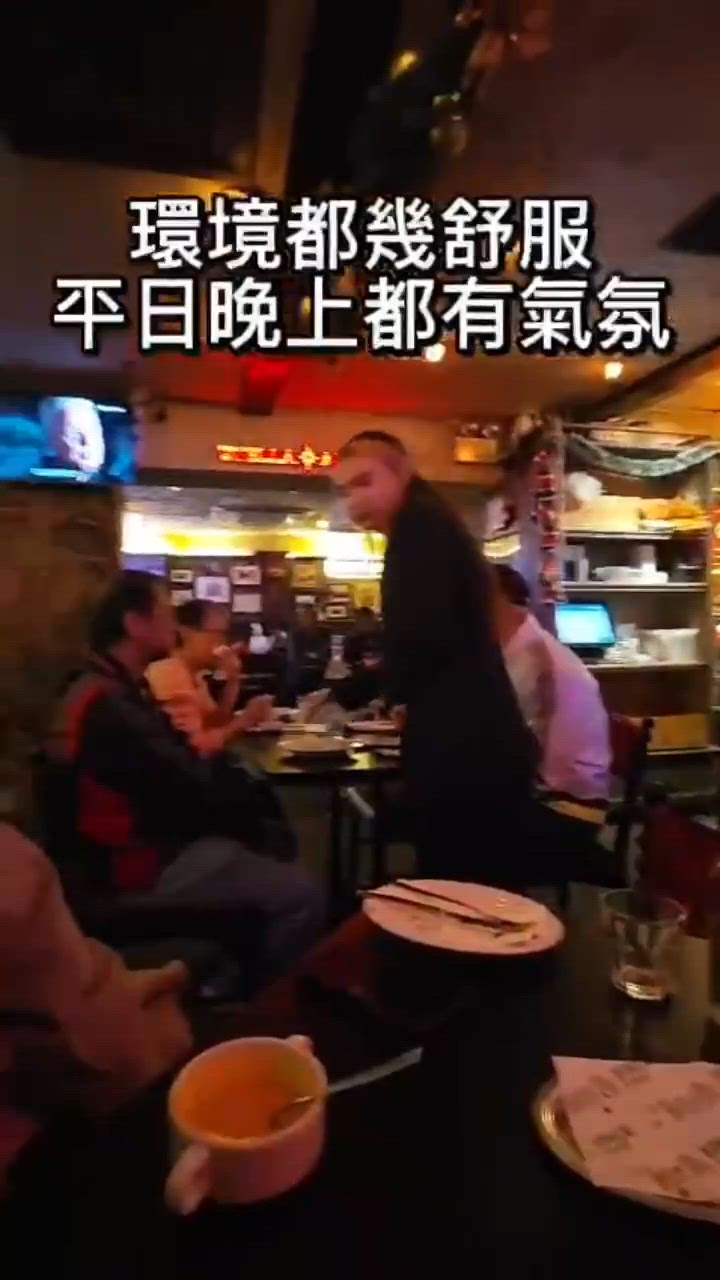上水歷史悠久西餐📍👍