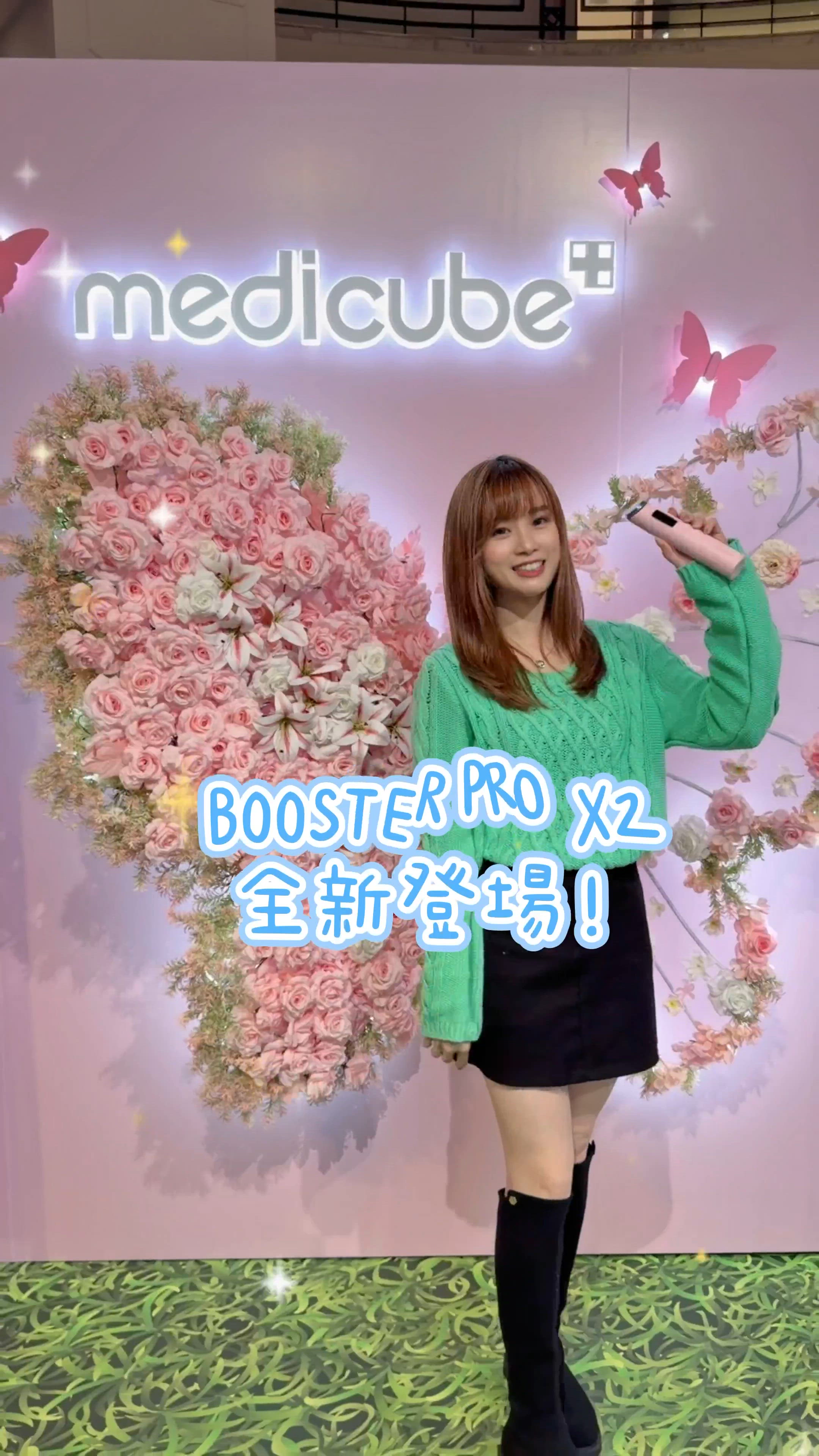 銅鑼灣限定🇰🇷 medicube popup韓風美肌體驗 ✨