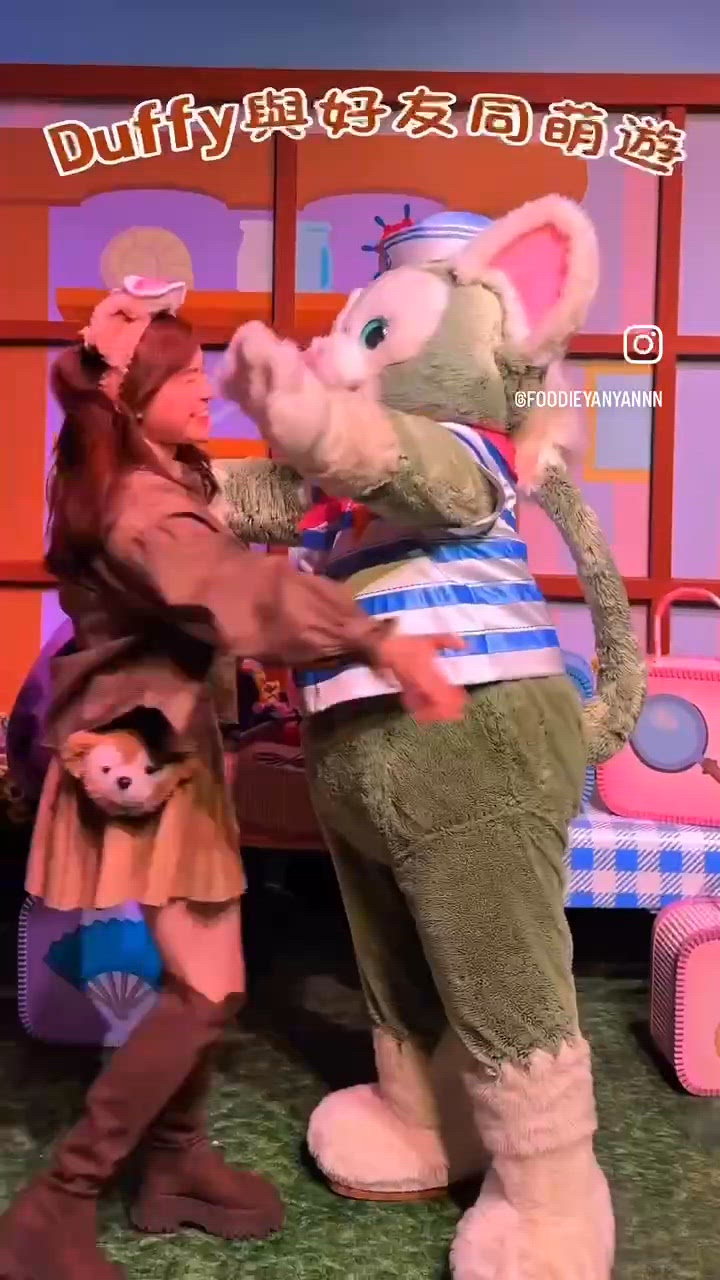 留言「🎡」領取𝗗𝘂𝗳𝗳𝘆 𝗮𝗻𝗱 𝗙𝗿𝗶𝗲𝗻𝗱𝘀見面攻略❣️