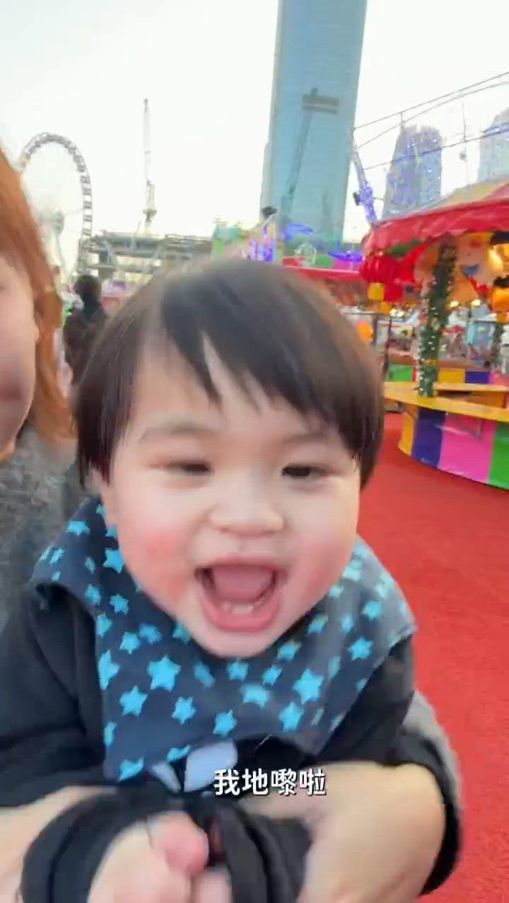 每年都會去「AIA嘉年華」玩