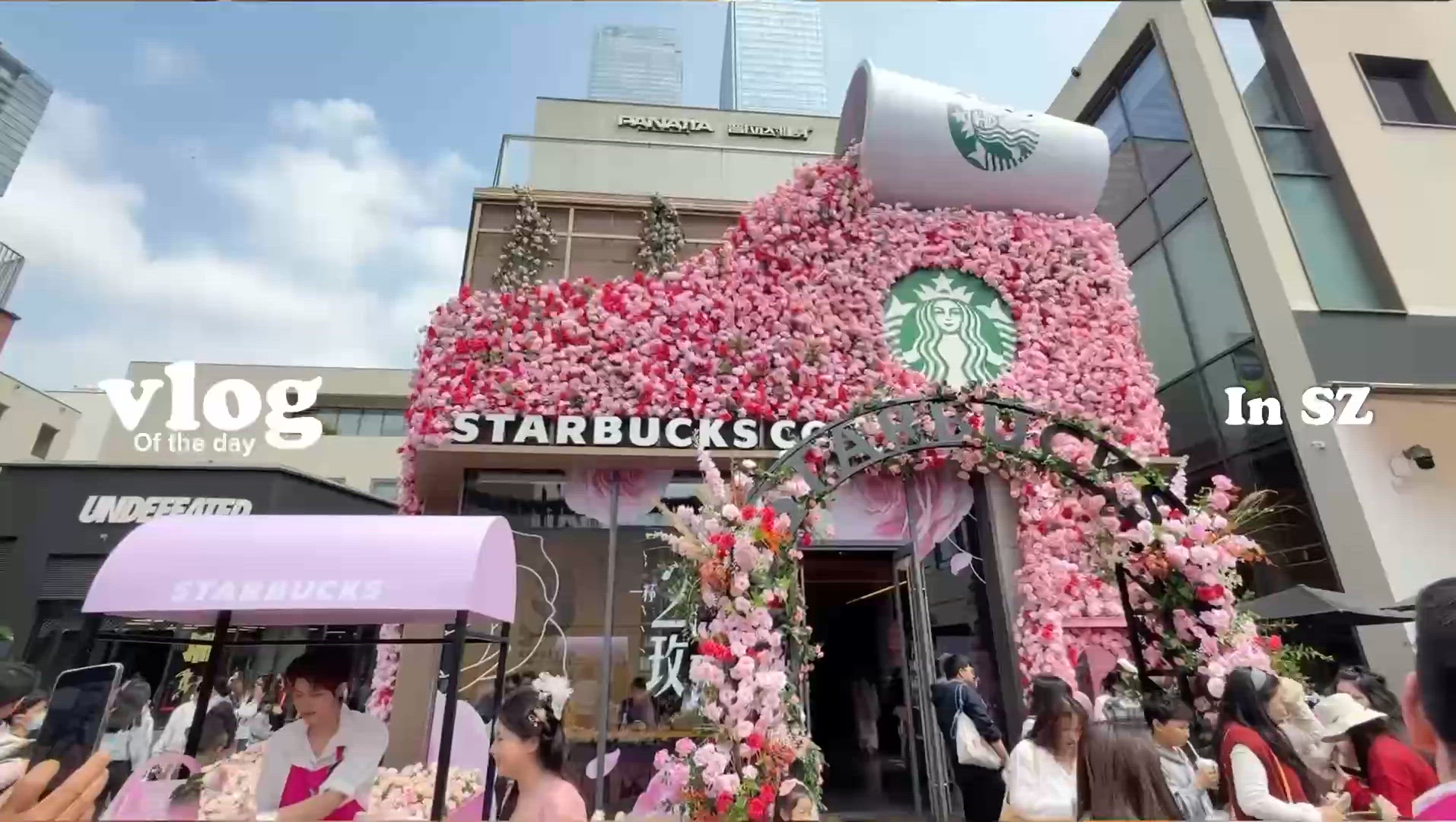 深業上城！男神駐場📸玫瑰花海📸福利多多！💖