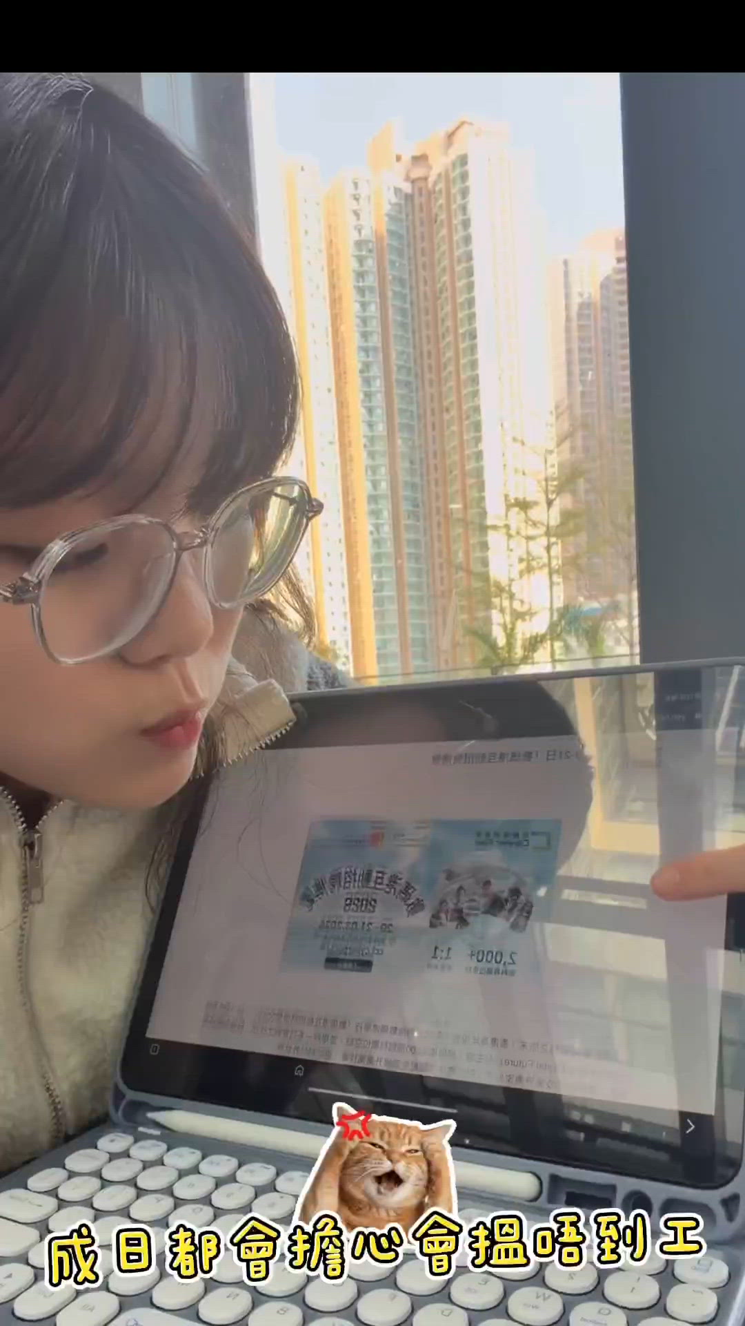 2026數碼港招聘expo,筍工等你! 🤩