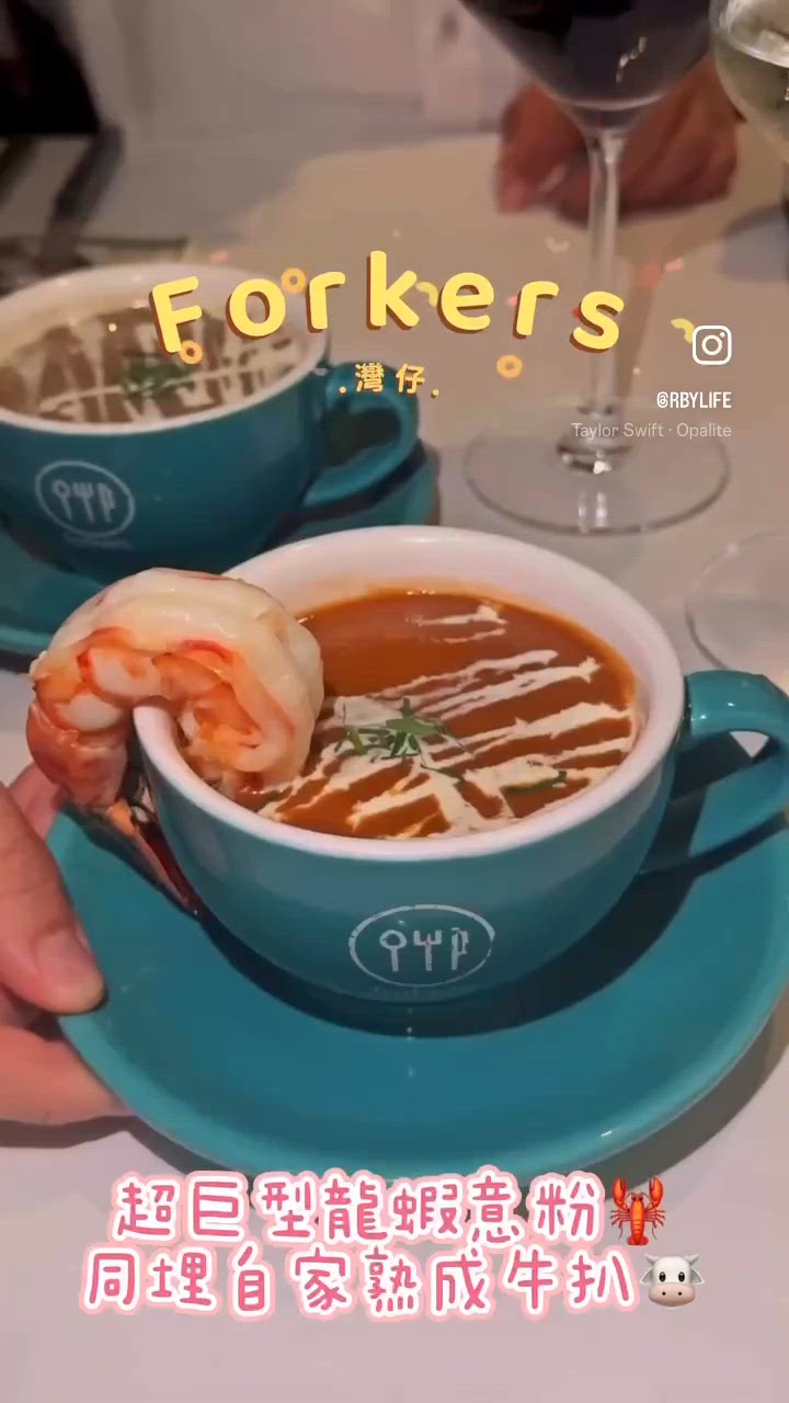 龍蝦大隻到想喊！