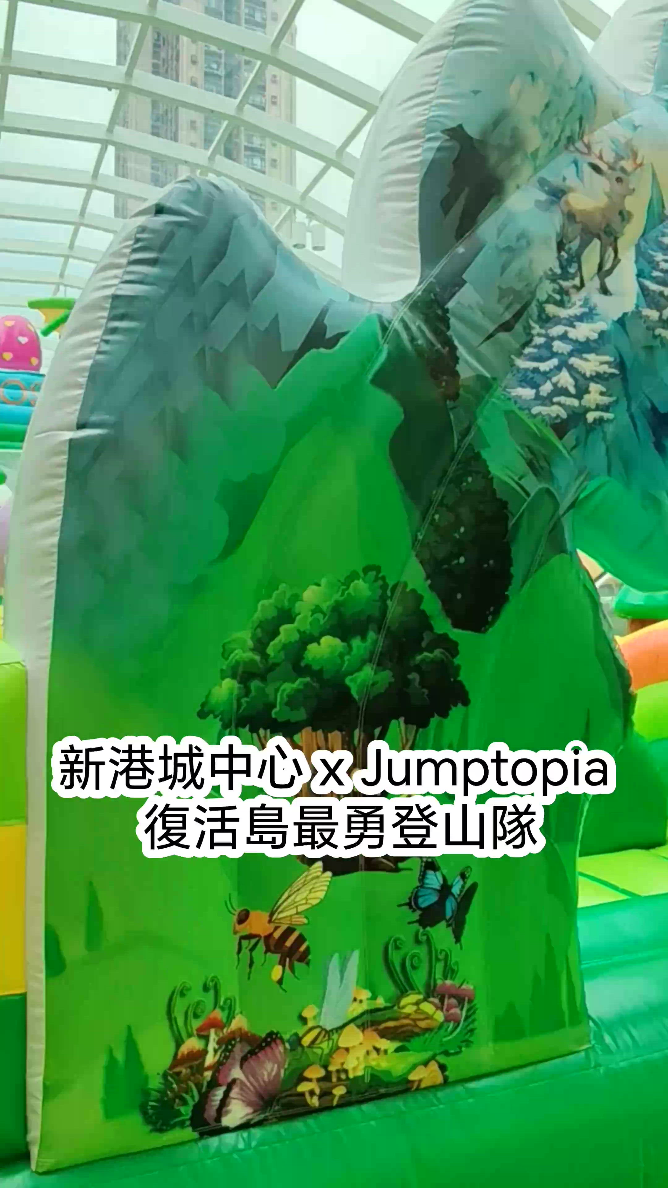 復活島勇士陪你癲🥚🚀