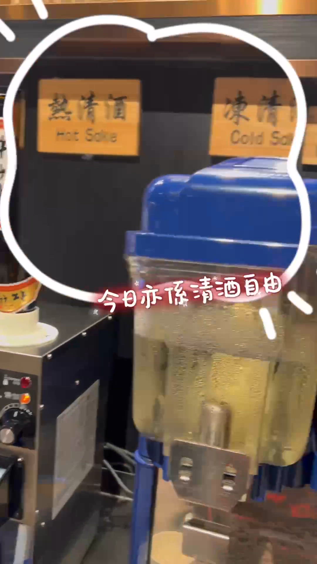 姊妹礦場大作戰——5轉蟶子皇VS 4轉甜蝦の終極對決