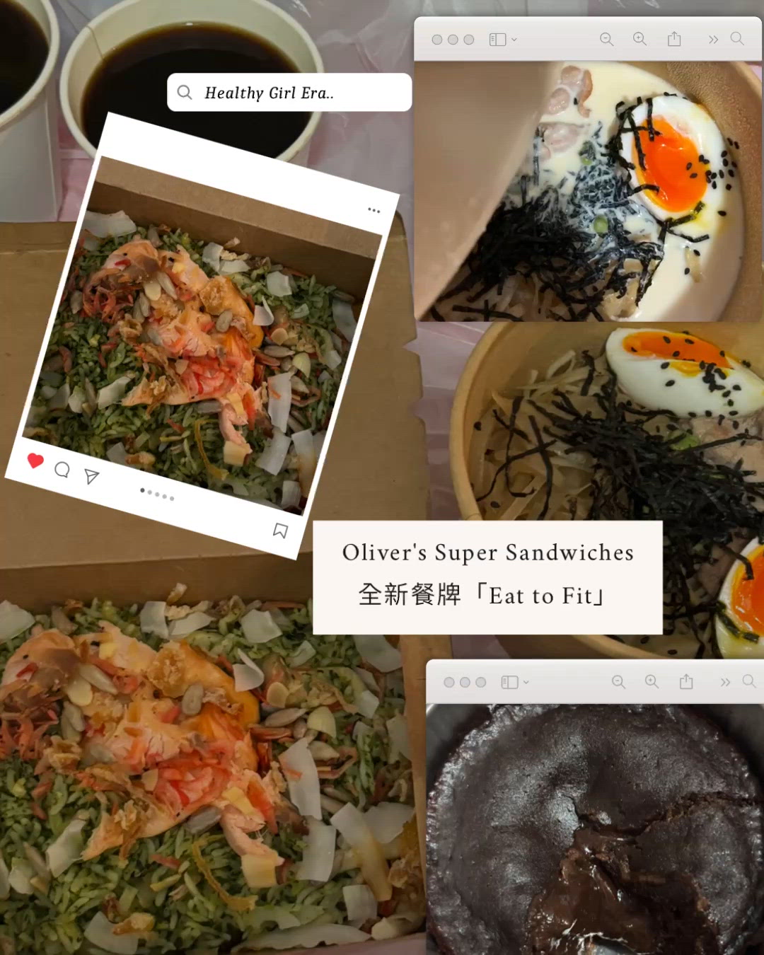 Super sandwhich全新健康減肥菜單🍽️😋