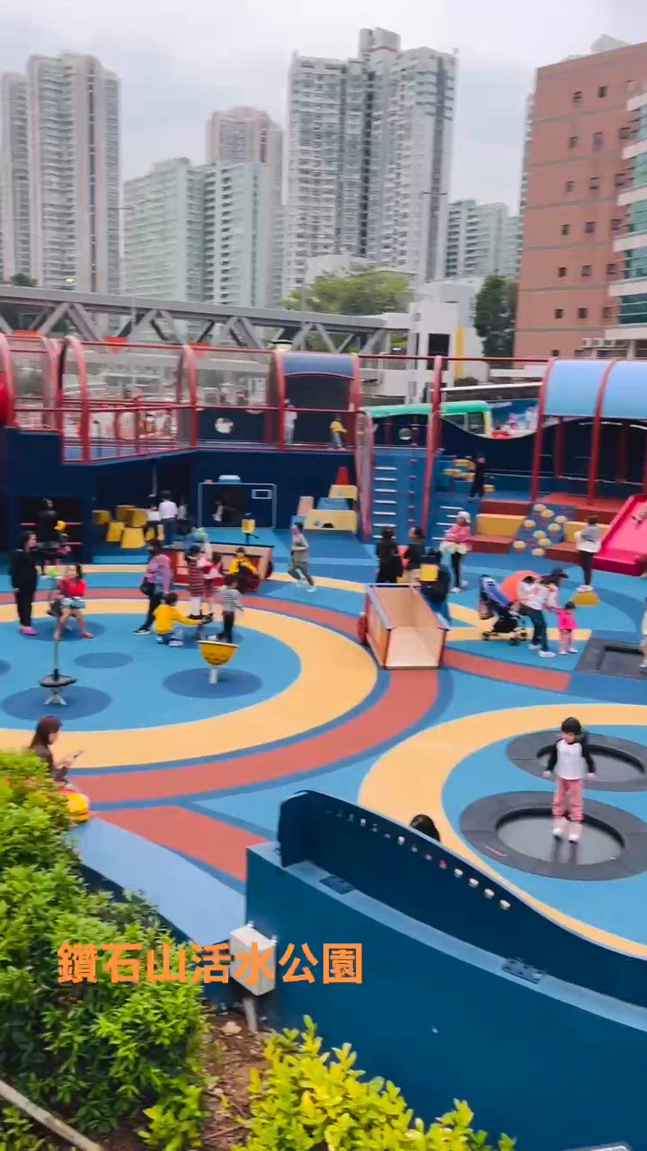 週末好去處🔥 鑽石山親子樂！