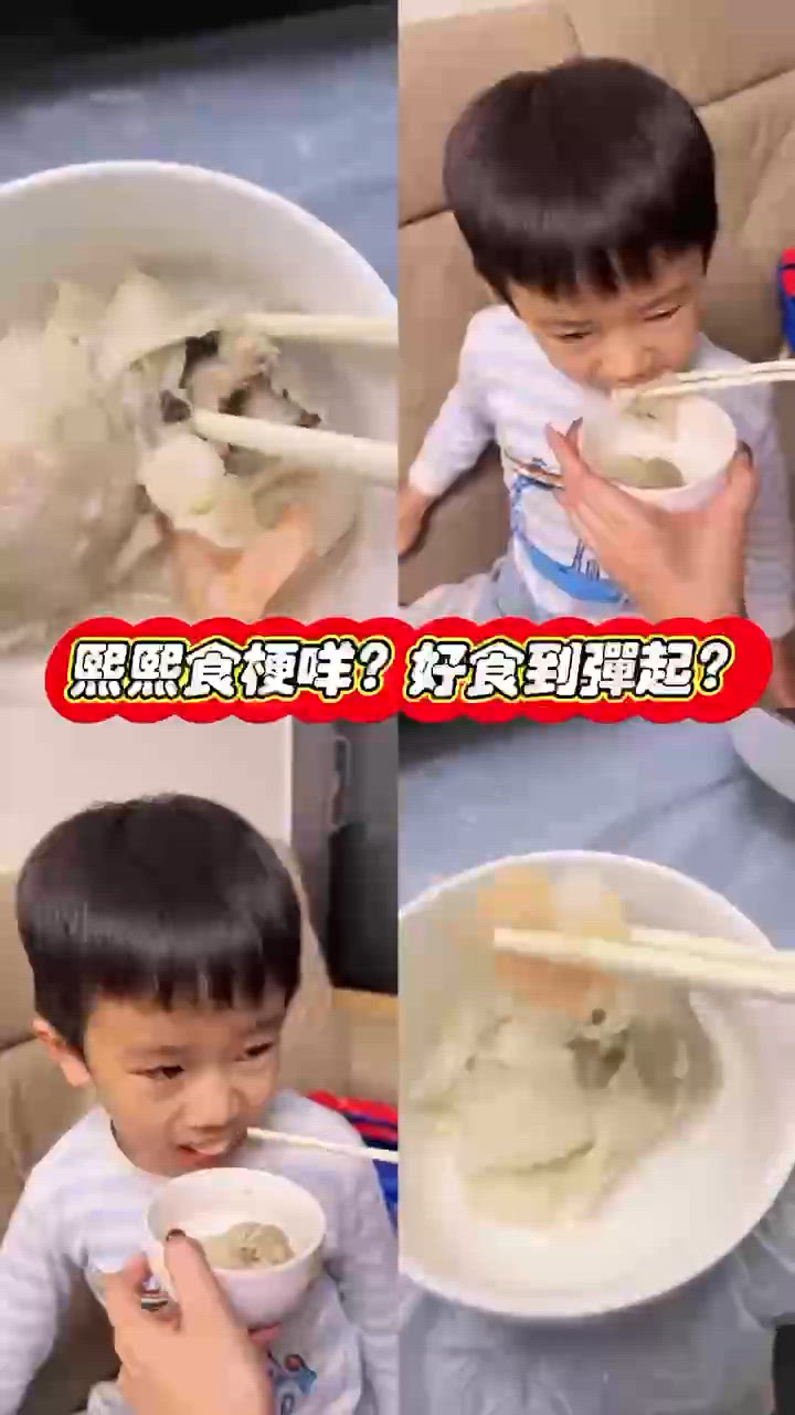 超簡單暖心一家人晚餐