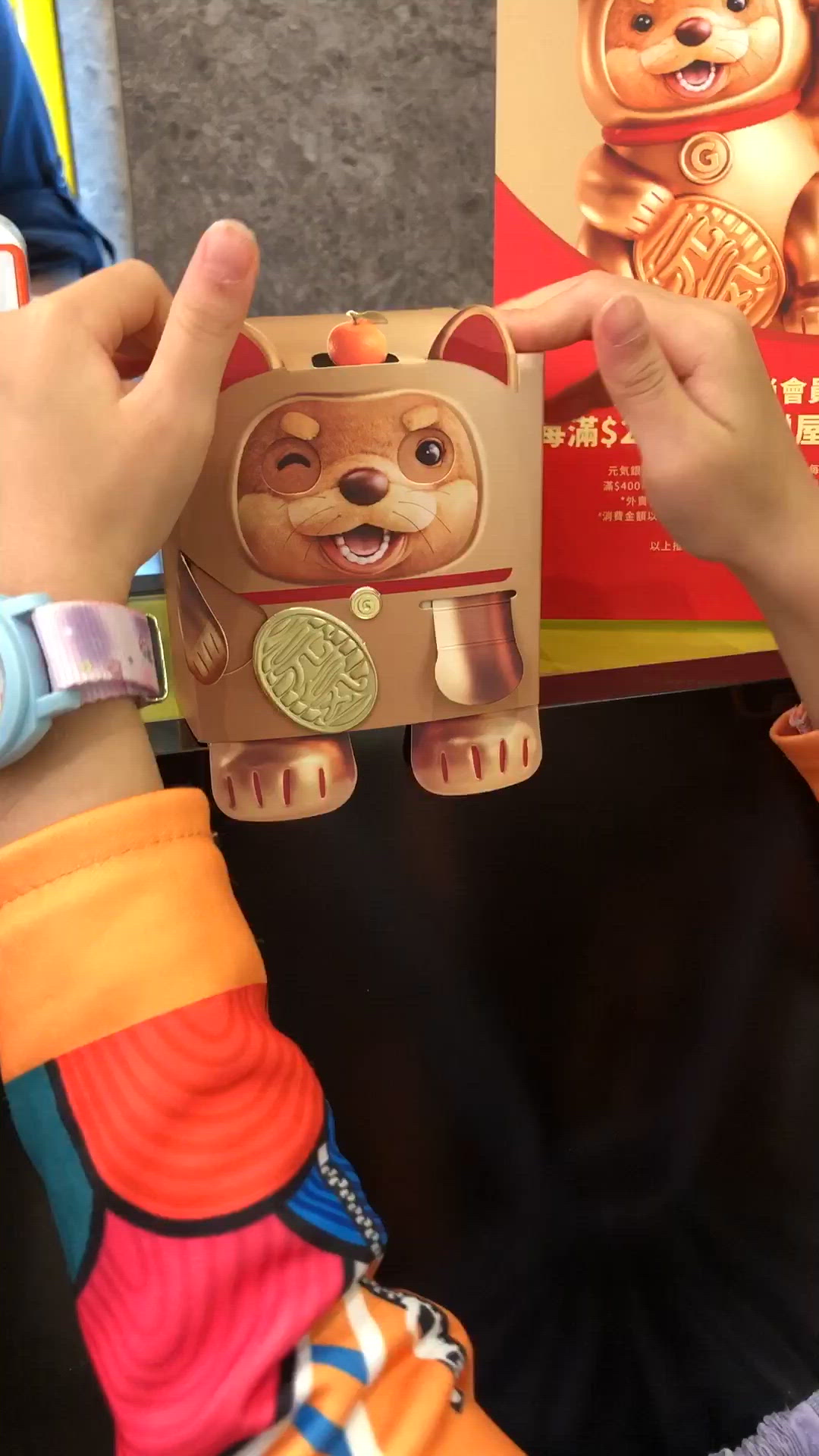 元氣賀歲！🎁 孖住銀級賞！