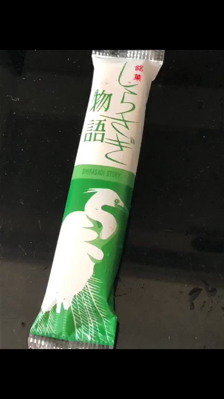 白川鄉手信✨😍🎏🇯🇵