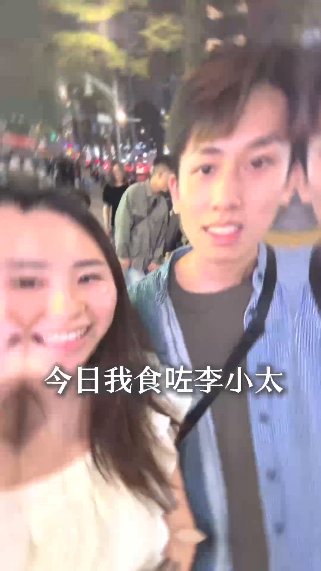 🔥 羅湖過關行幾步!李小太燒烤,生蚝大過手掌,海鮮即撈即燒🦐