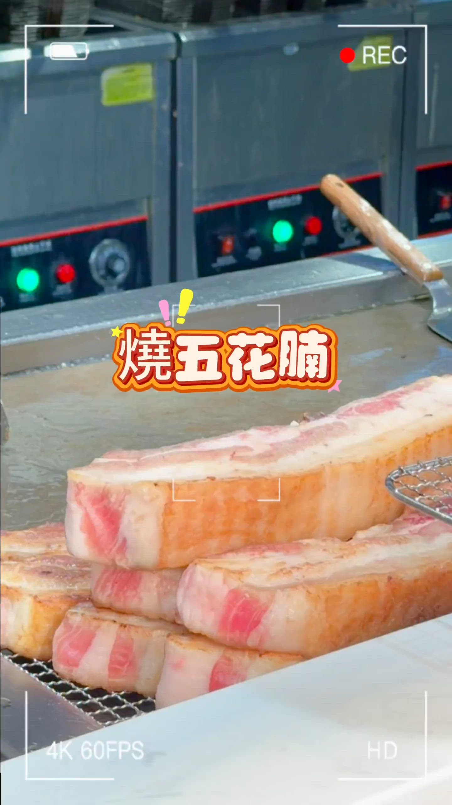 尖沙咀❣︎Chef Zone❣︎