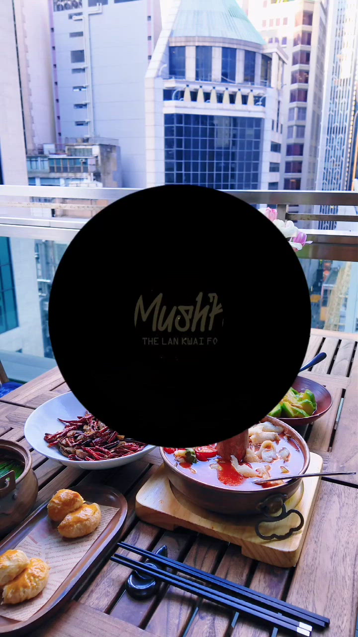 🌟 蘑歡雲南小酒館！一次過試晒雲南味道 🍄🥘