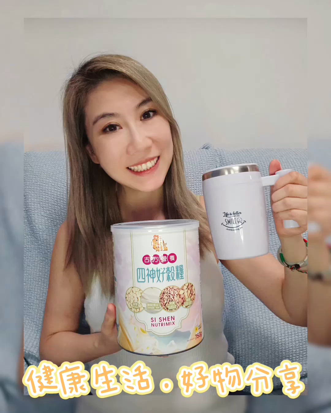 🌱JustKidding 輕鬆養生專門店