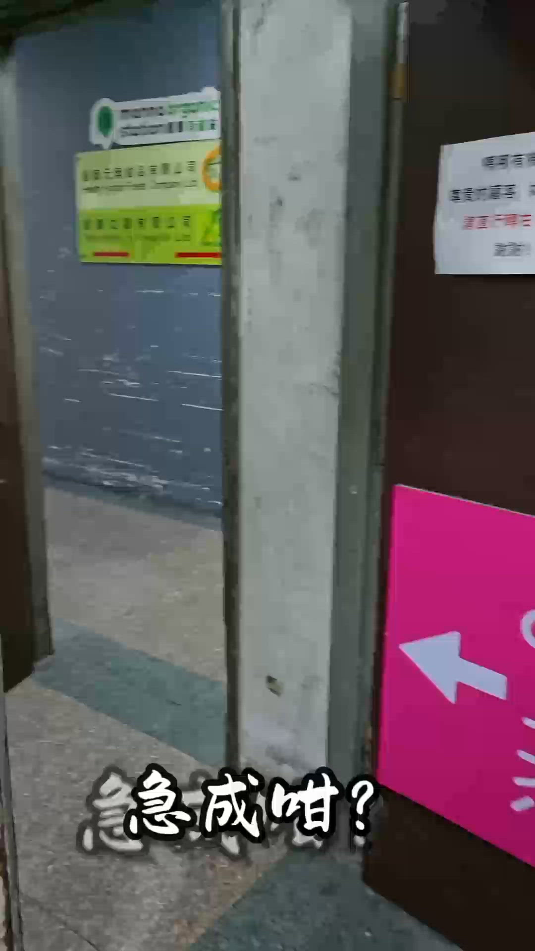 滋潤又暖笠笠😋😋
