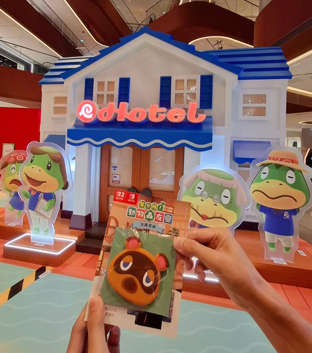 動森 2 試玩！🐻🌳 拎埋鏡子！