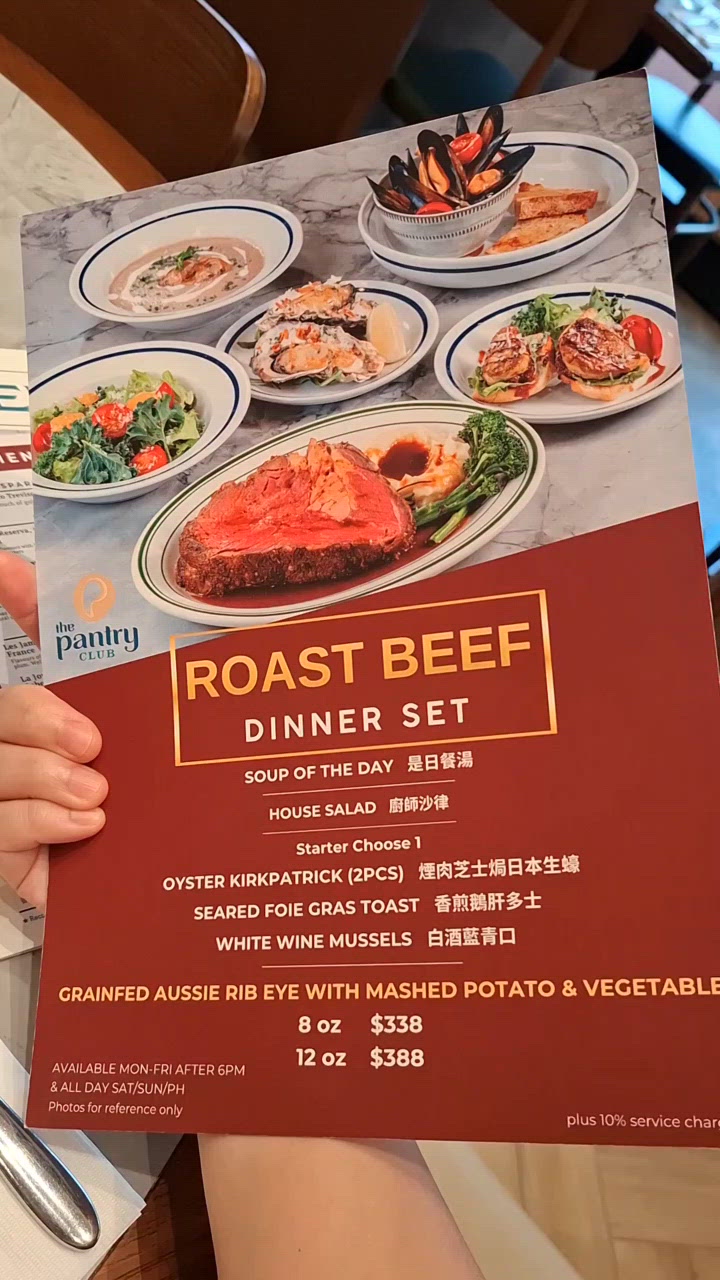 望住啟德跑！🏃🥩睇波食乜好？😍