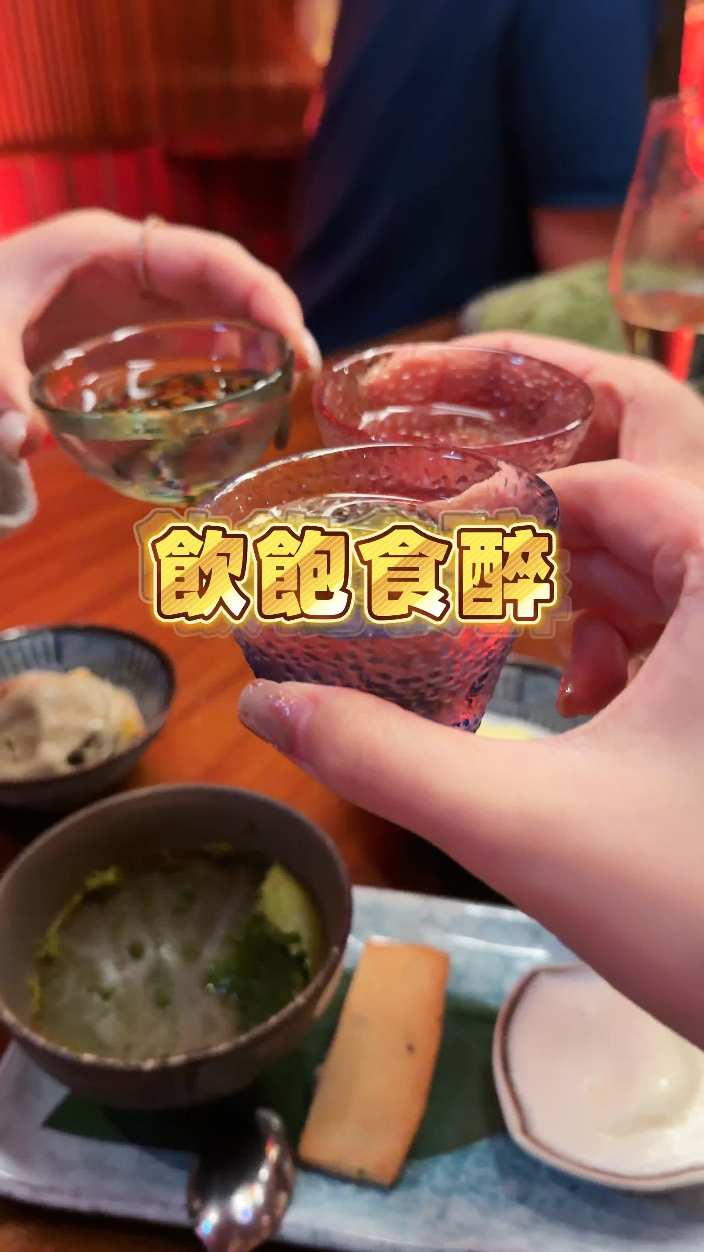 上環復古奢華風fusion吧🌟豪華高cp晚餐限定menu😍