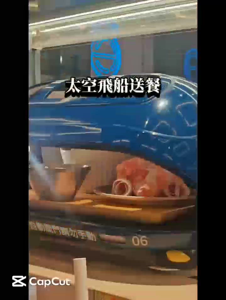 👽🚀 太空船送餐！燒肉親子天堂🤤