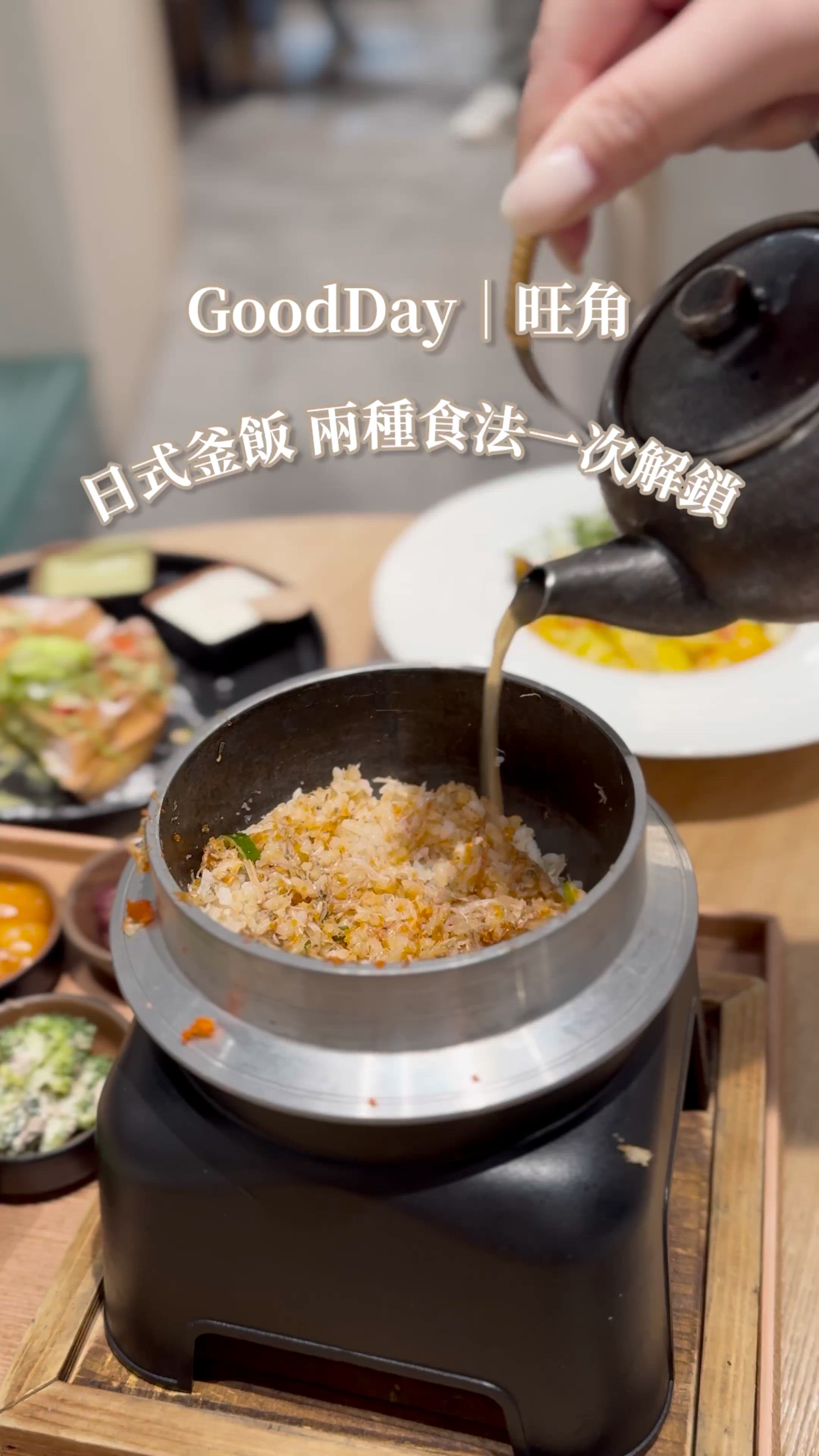 朗豪坊文青cafe 😌 釜飯🦀+開心果窩夫🤩！