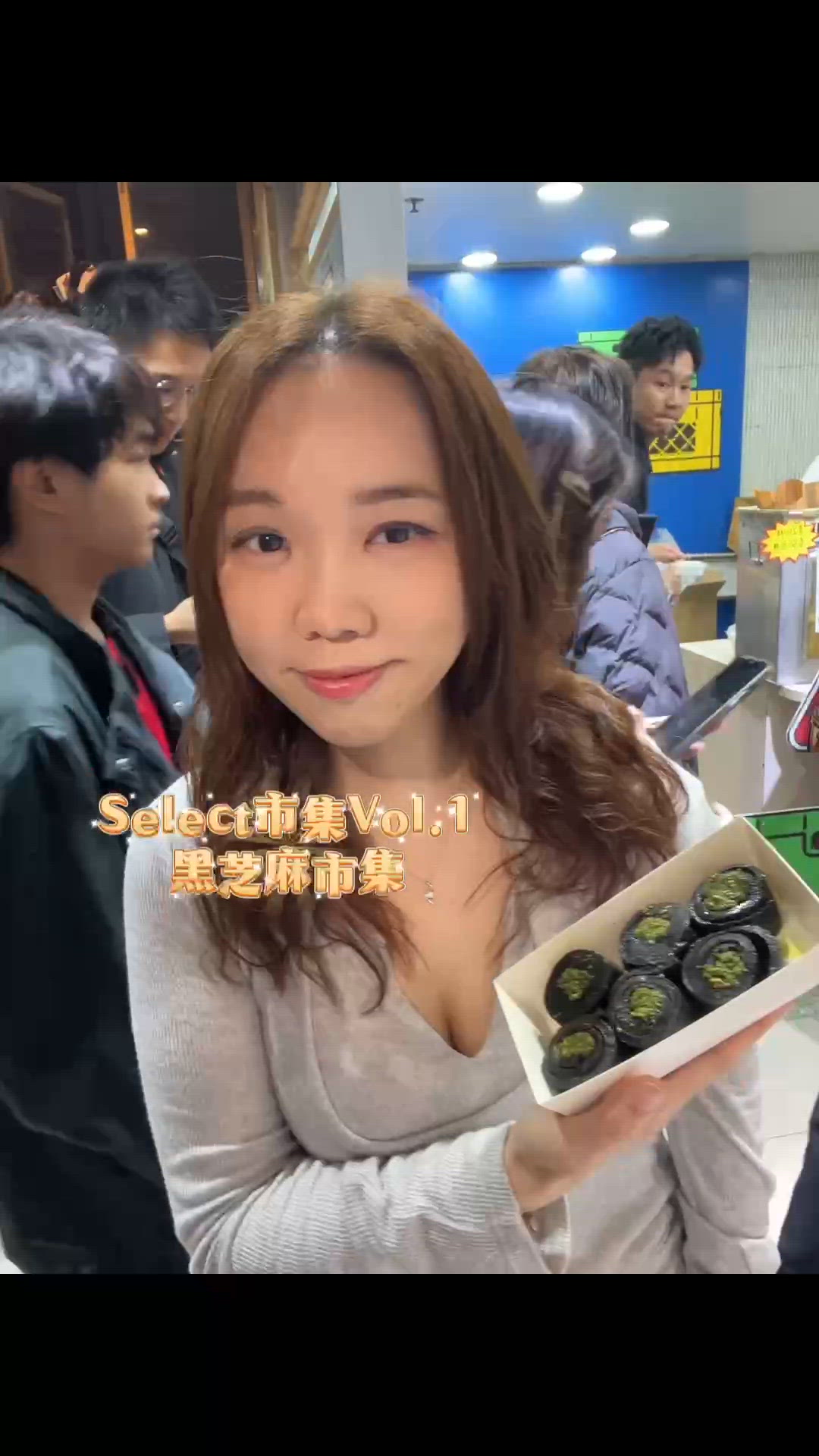 黃大仙芝麻市集！🤤 香濃創新小食必試！