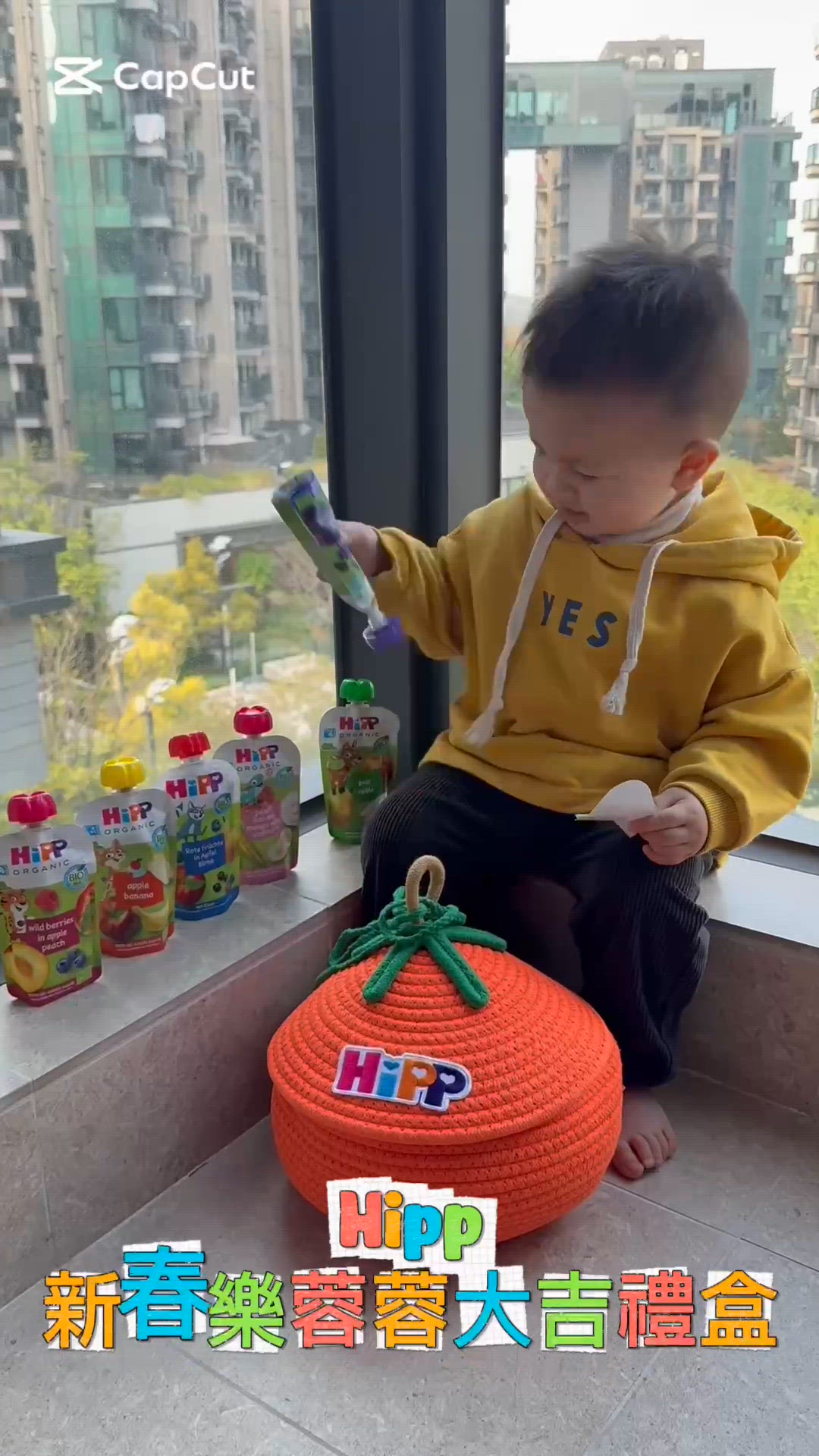 新春開箱！喜寶送禮太給力🍊✨