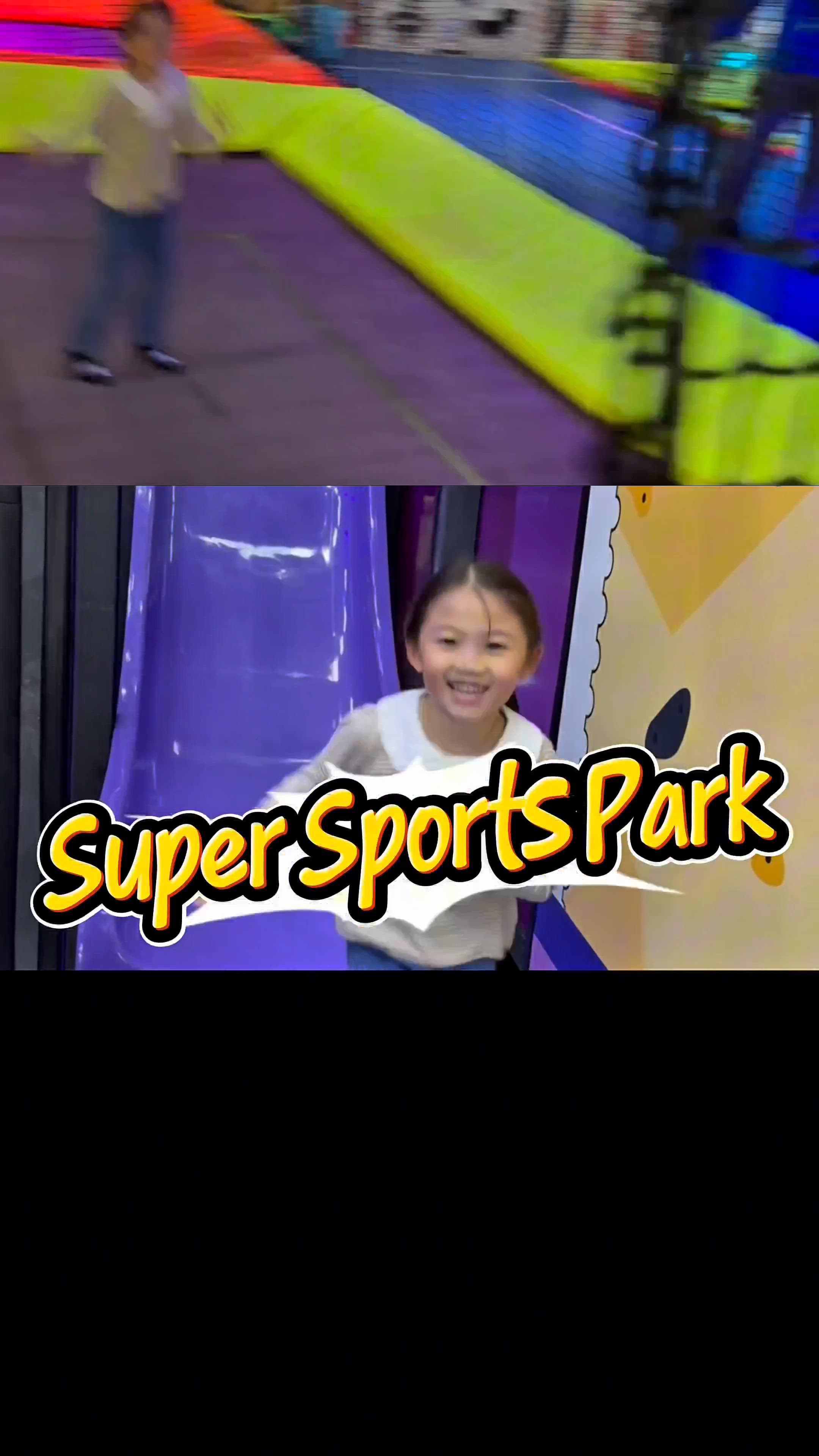 SSP 全港最大室內遊樂場