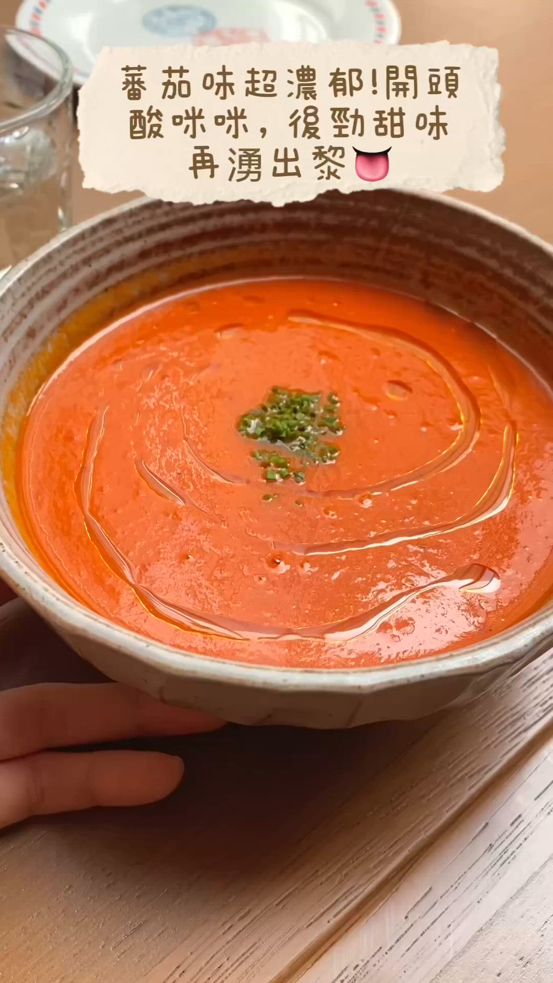 😍東九文化中心隱藏美食