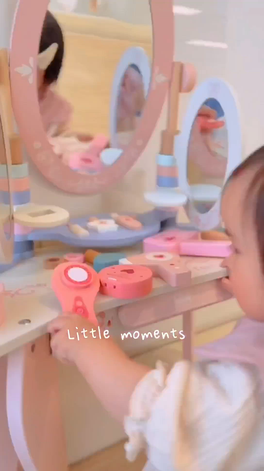 打卡Play House 必去