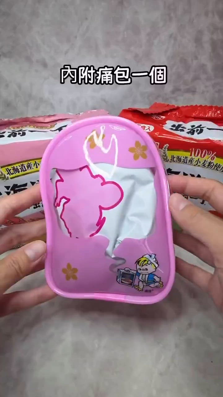 惠康盲盒開箱！🍜✨