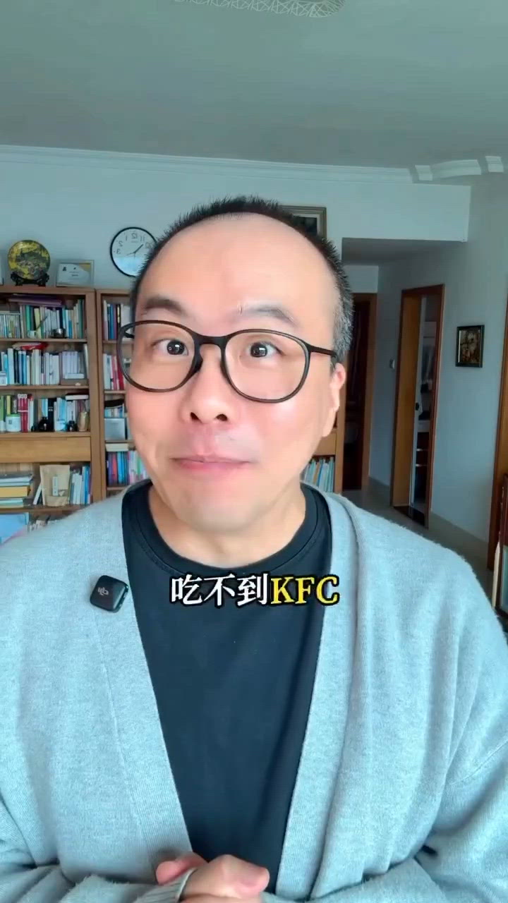 在日本過聖誕，吃不到 KFC 居然會被笑？🍗