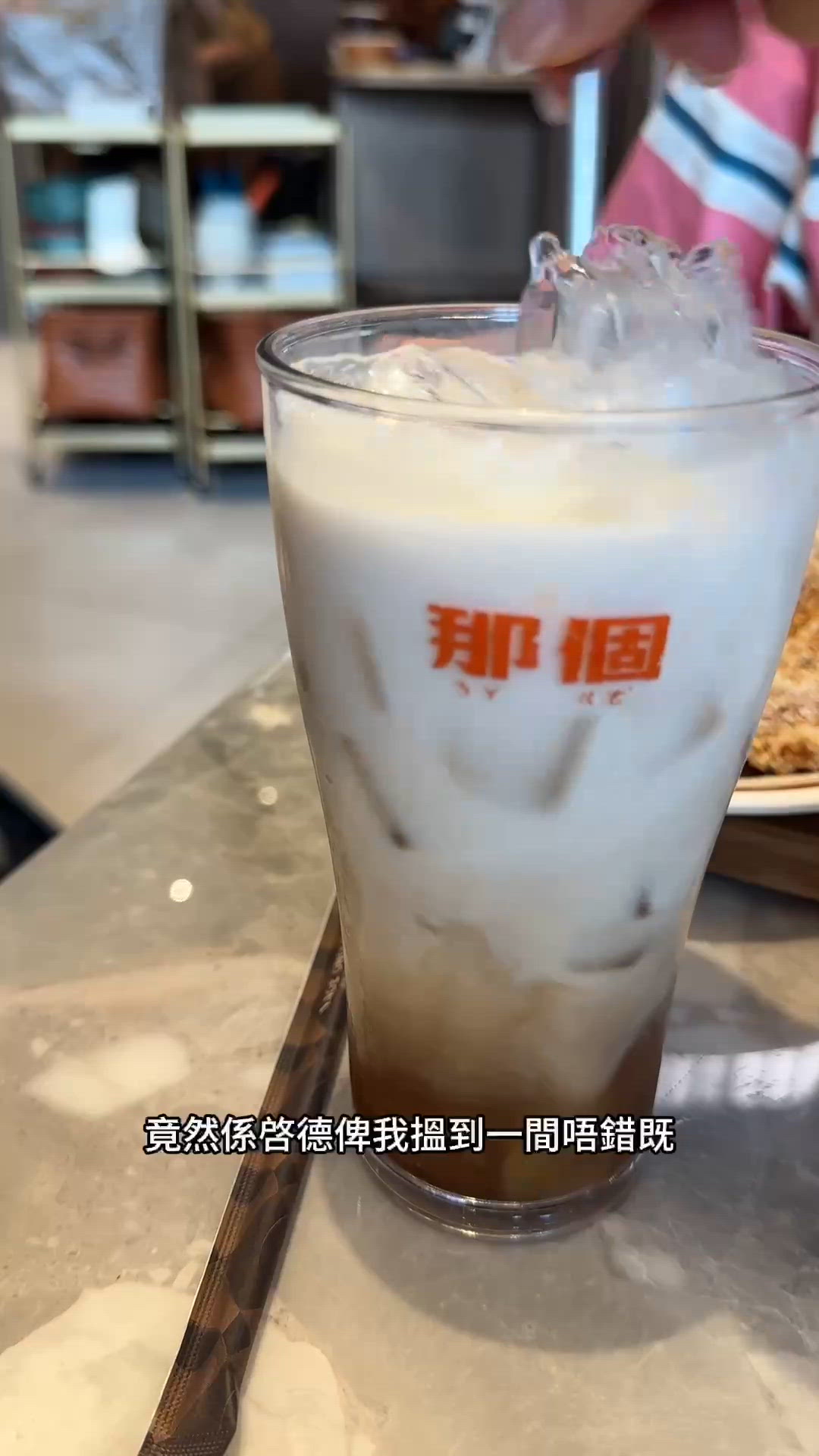 去到啟德可以試吓