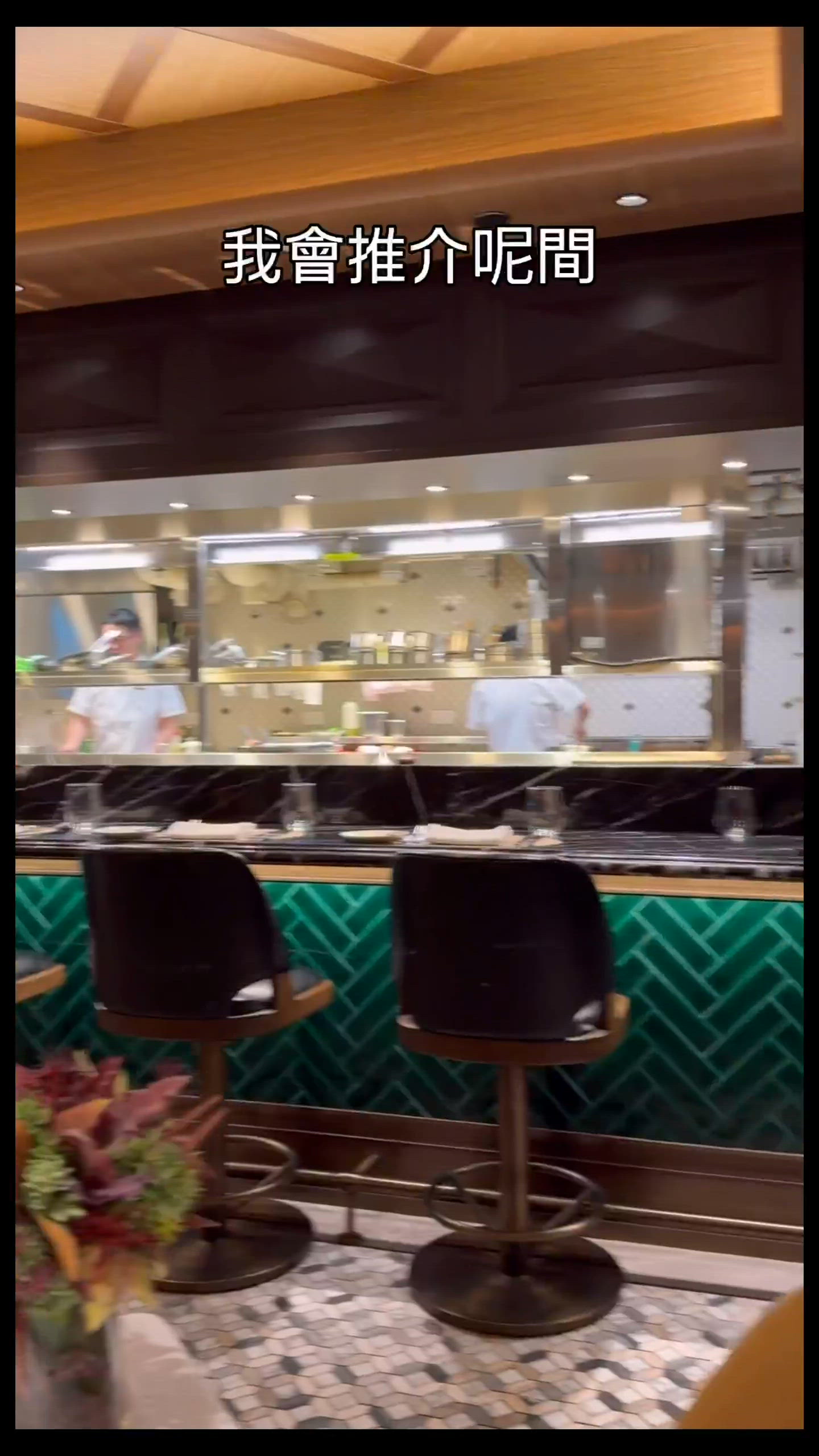 生日飯冇頭緒？🍽️香港百年老西餐廳😋