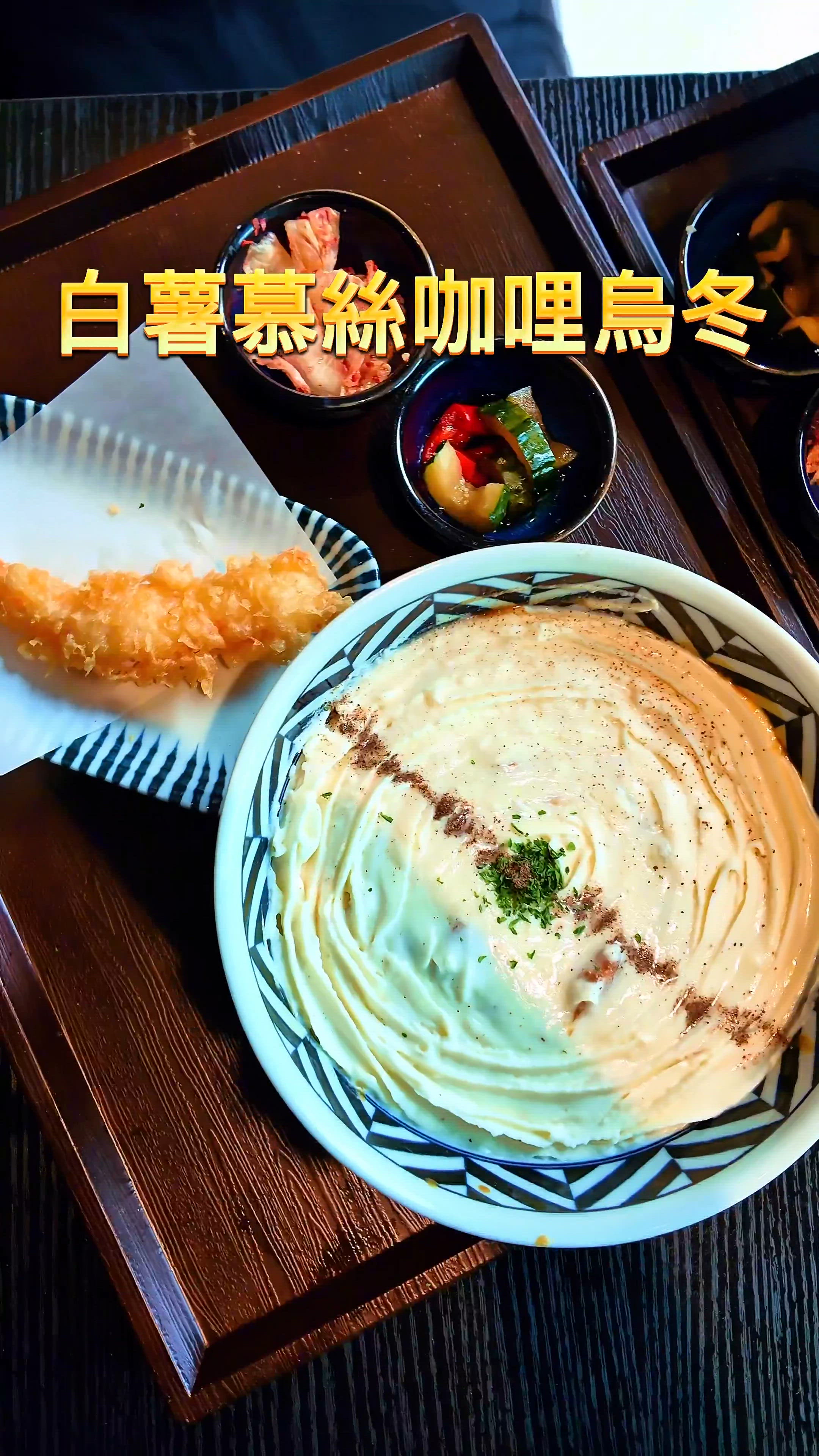 嘩！啟德新發現！ foodie 必試！🤤🍜