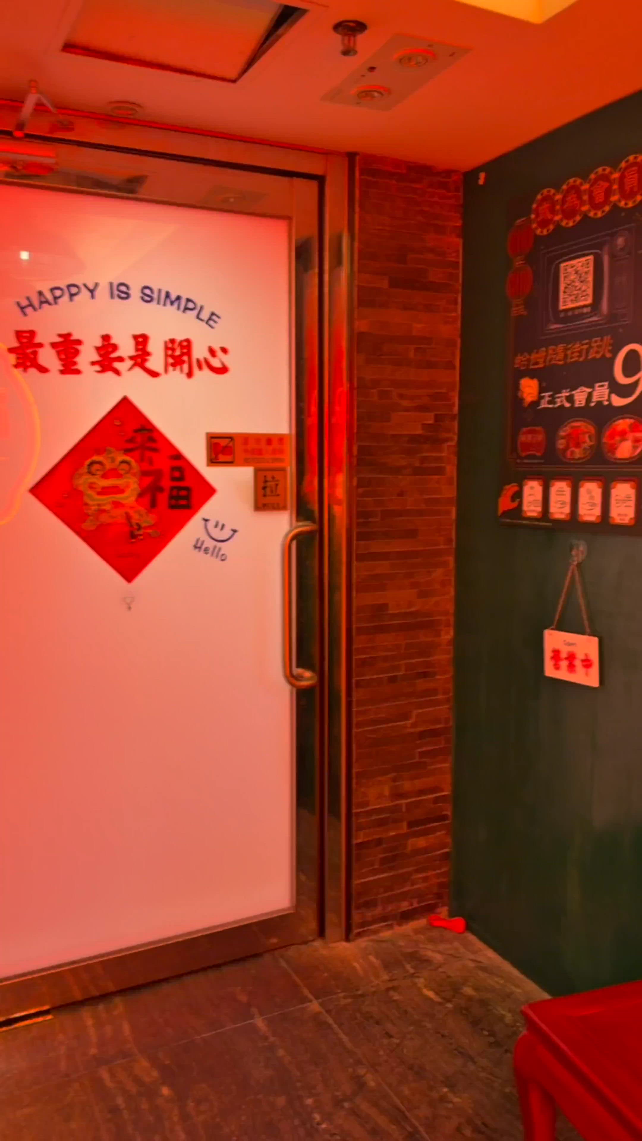 嘩！尖沙咀雞煲邪惡滋味！😍🤤