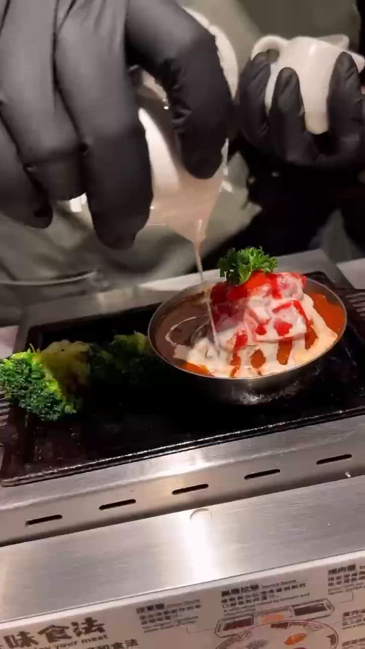 期間限定🍅紅燴漢堡排😋