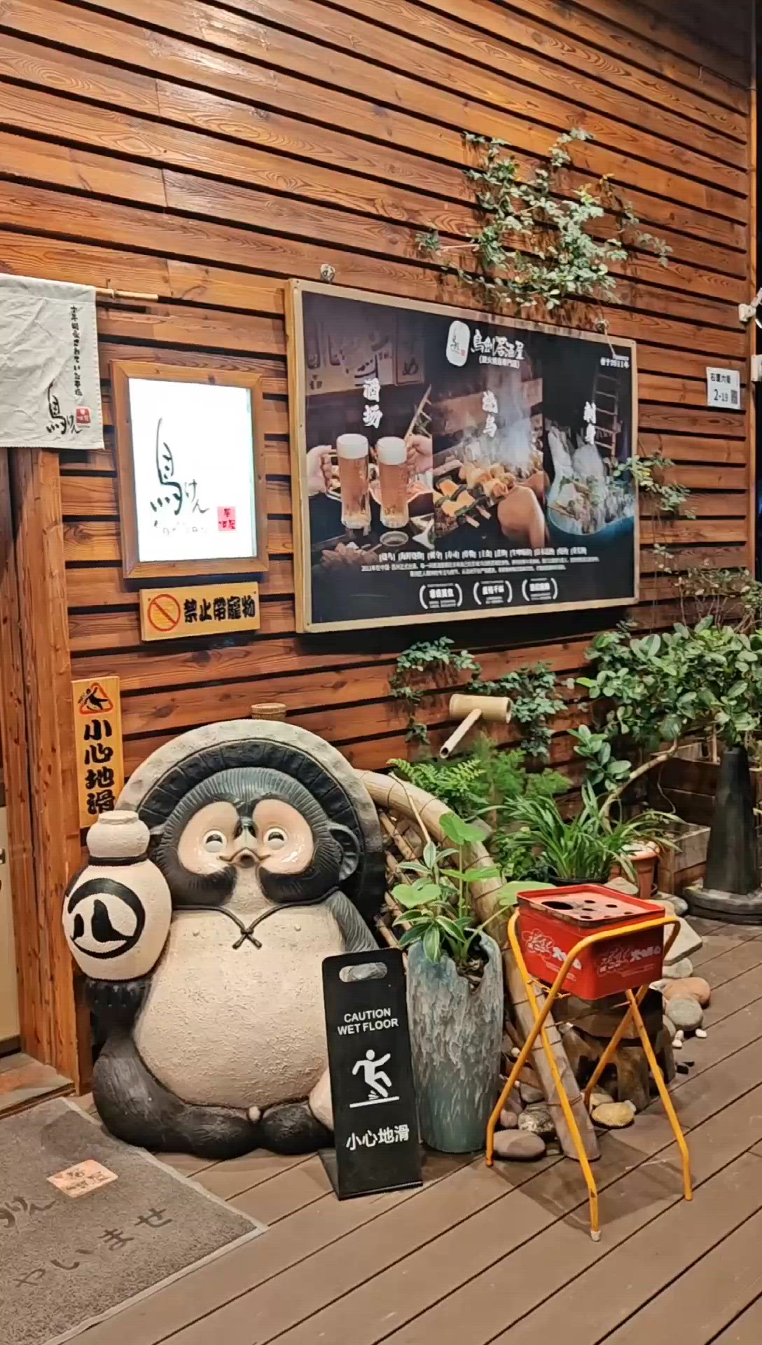 📍深圳隱世居酒屋氣氛一流！稀有串燒，燒鳥控必試