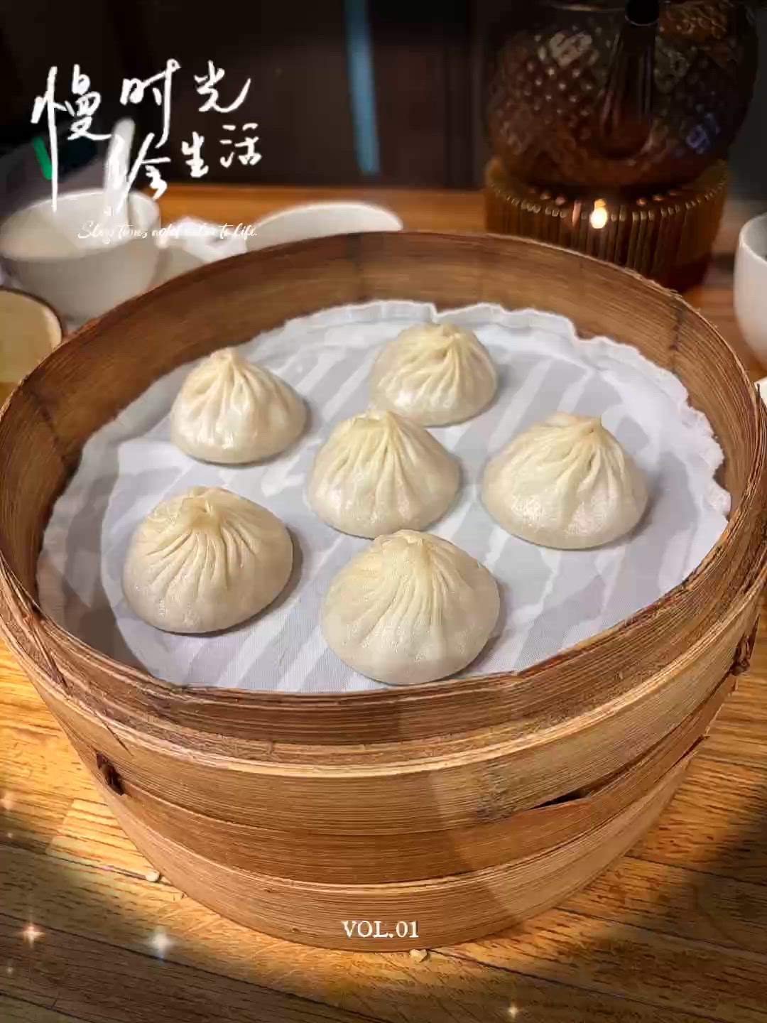 皇朝滬菜🎉 | 視覺味覺雙重奏 💯