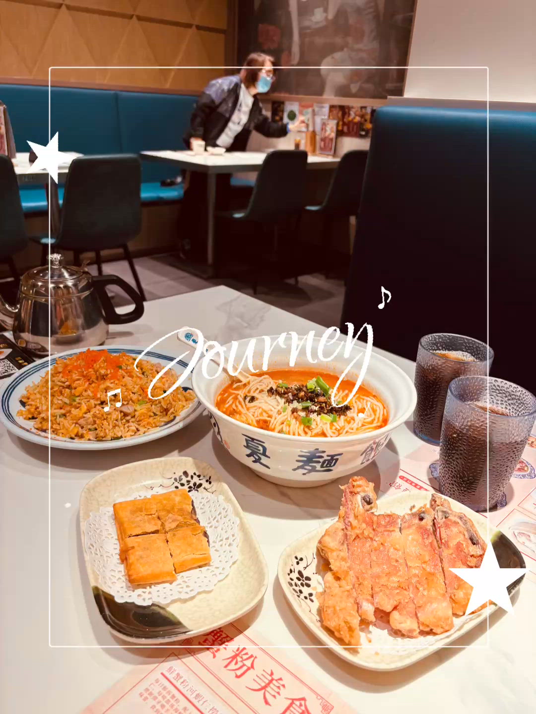 夏麵館尋味：精緻滬式風情，鹹甜滋味大滿足！🏮✨