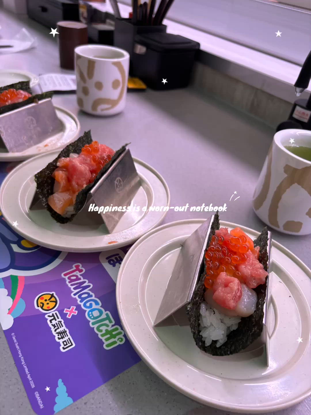 🍣 值得等待的滋味?元氣新品大挑戰!