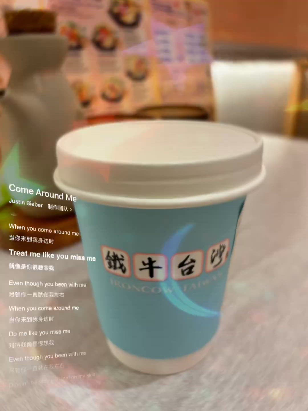 🇹🇼 啟德商場午茶時光:鐵牛台灣麵
