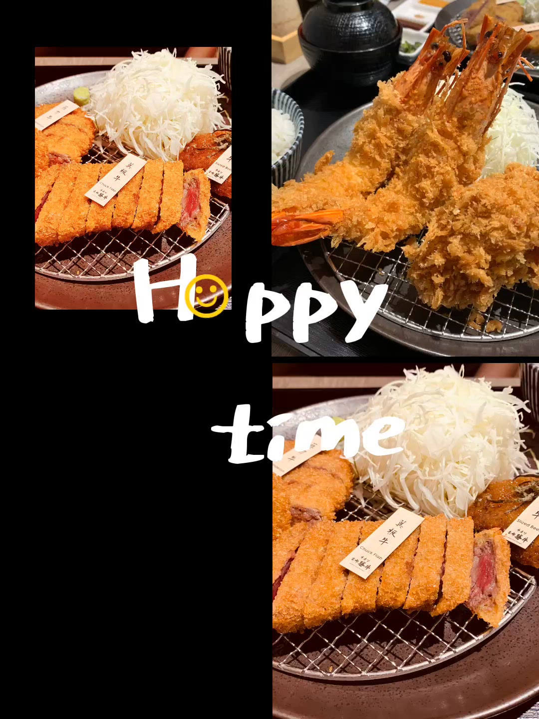 🥩 啟德必食：京都勝牛的極致吉列盛宴 🍤
